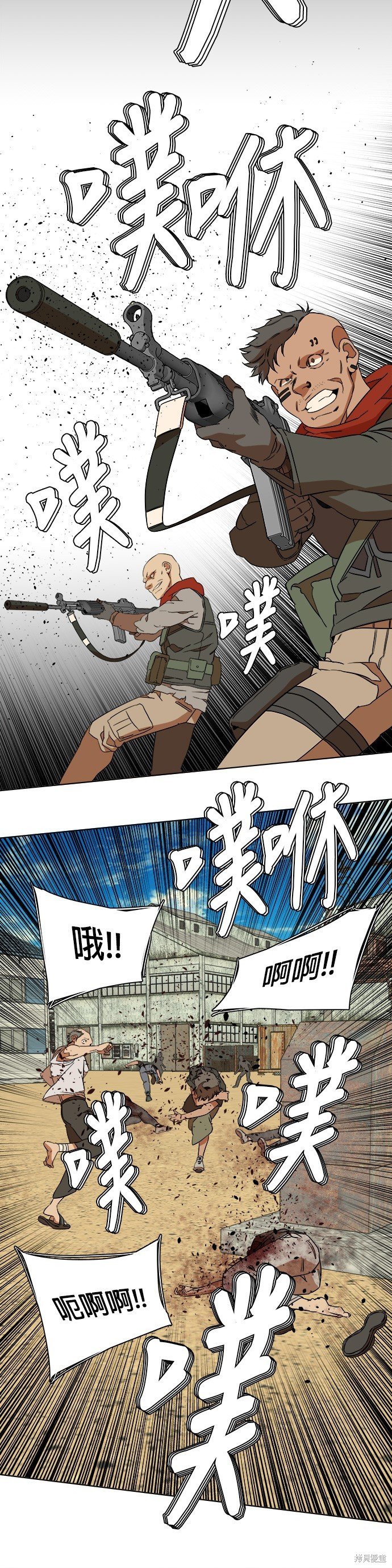第63话