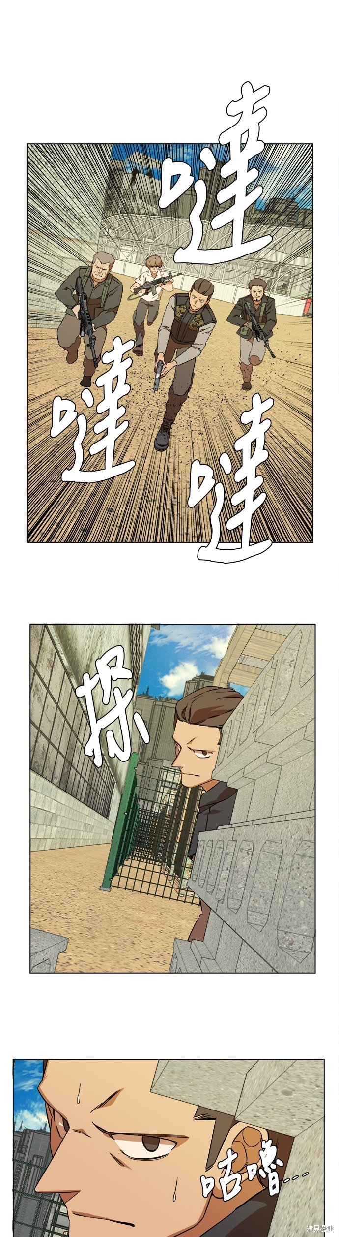 第64话
