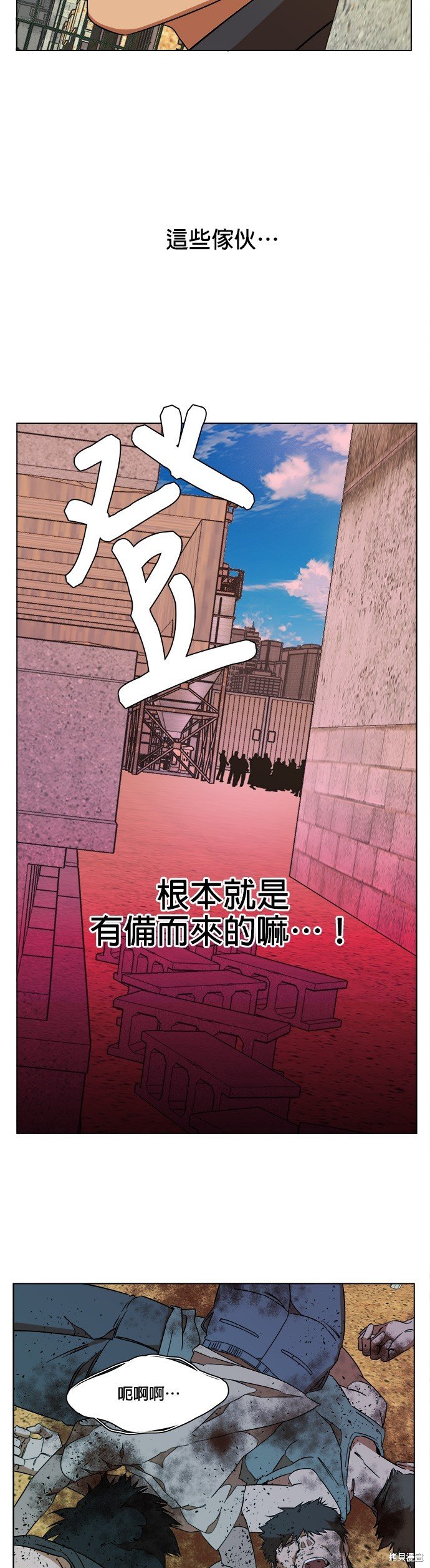 第64话