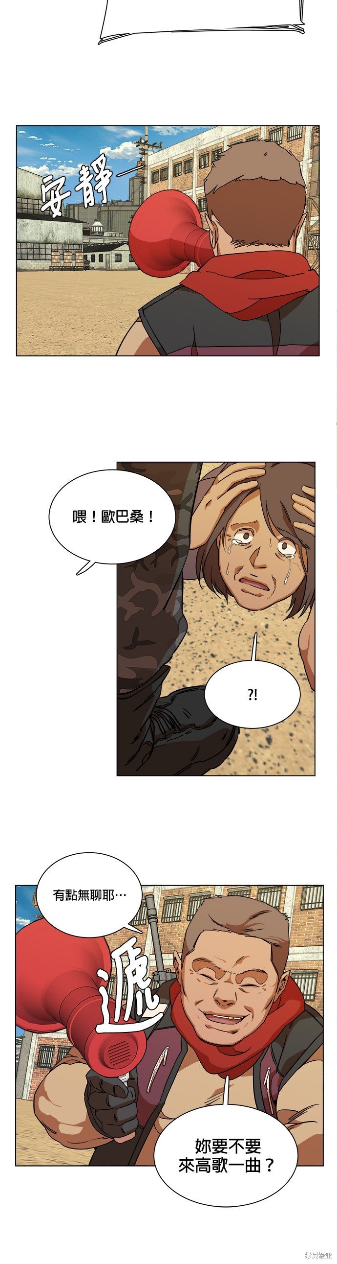 第64话