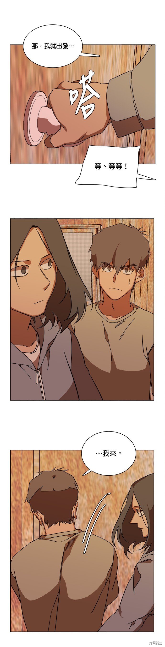 第64话