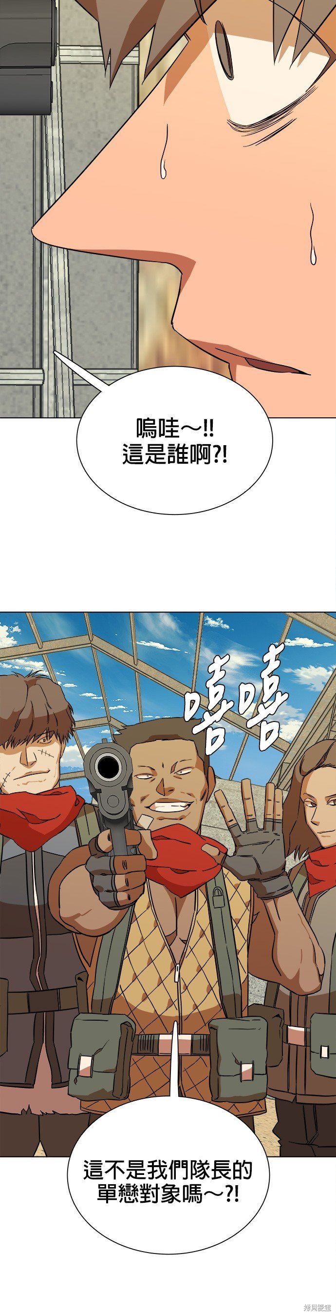 第64话