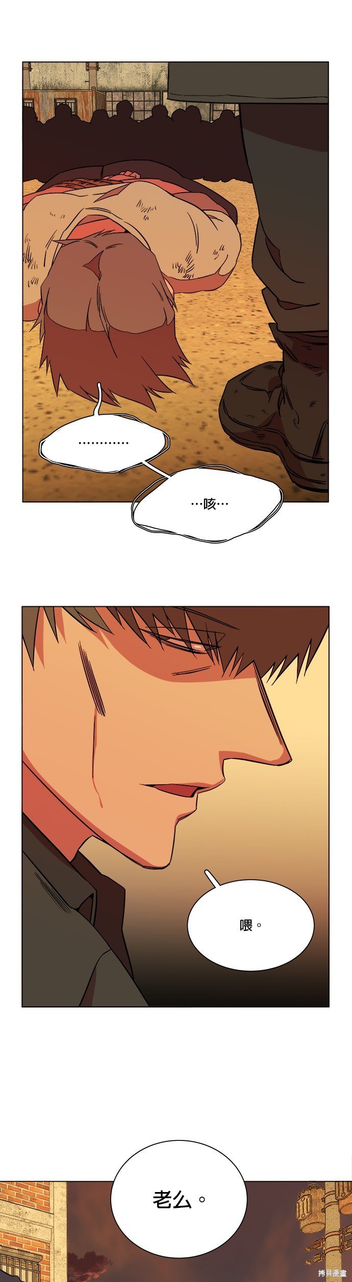 第64话
