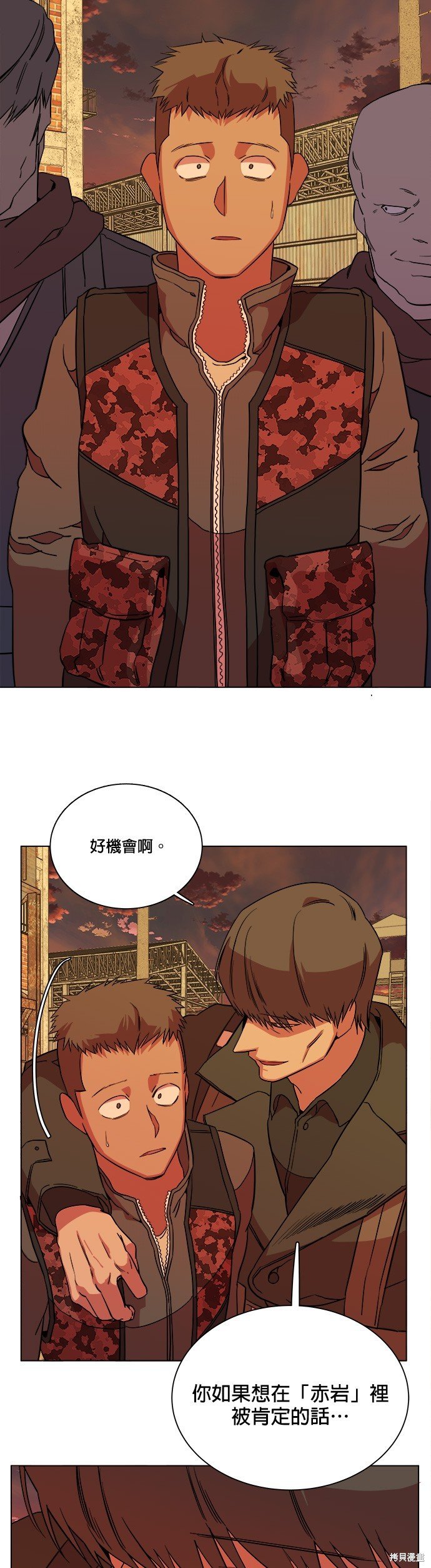 第64话