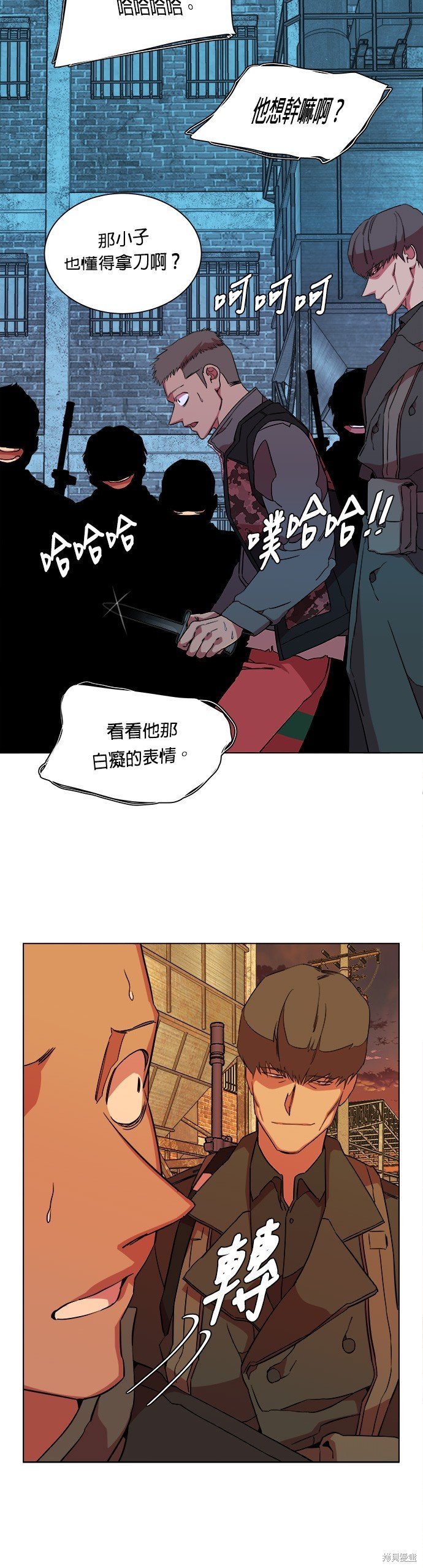第65话