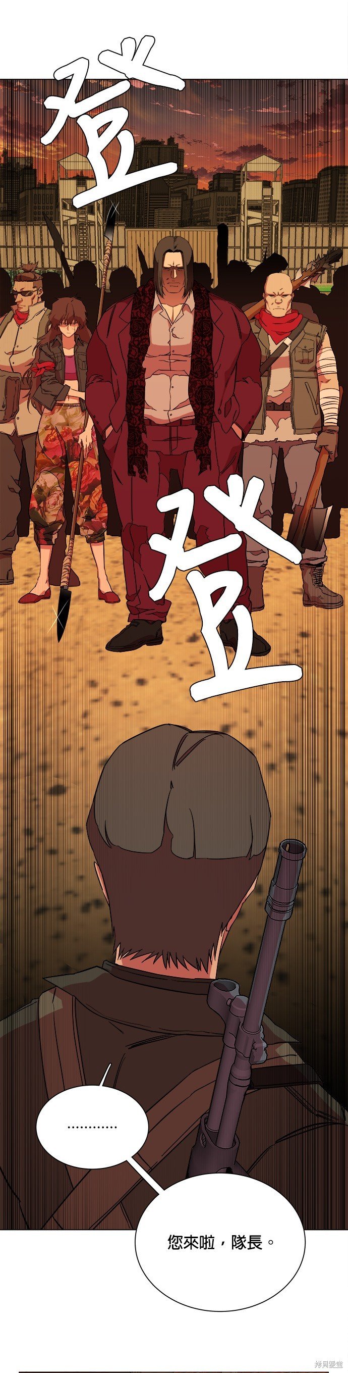 第65话