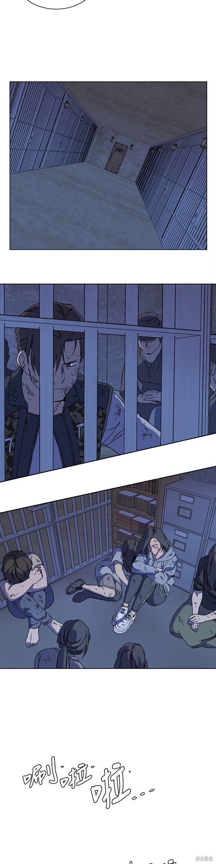 第65话