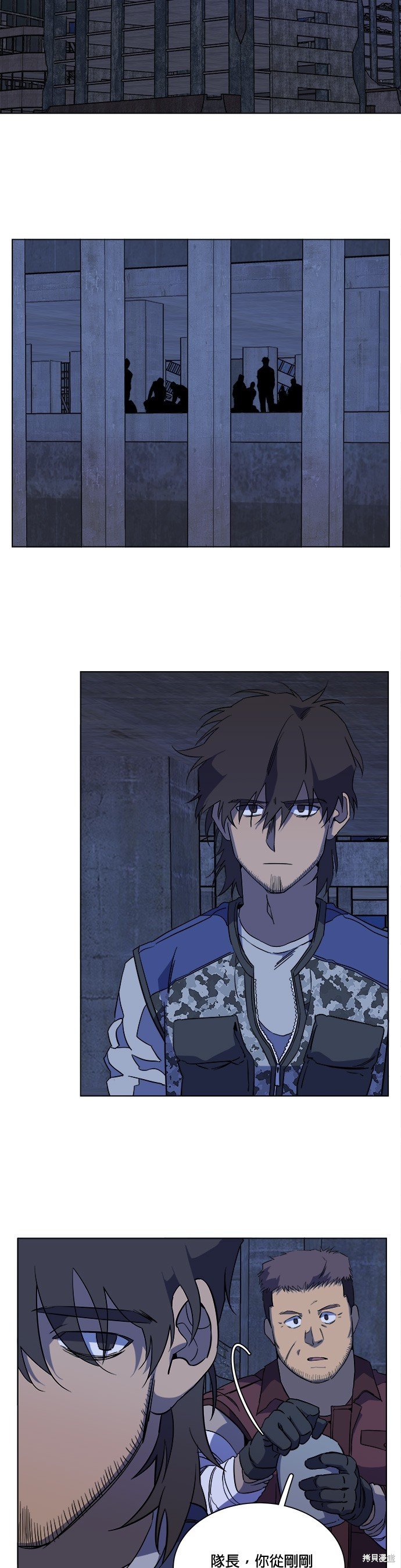 第65话