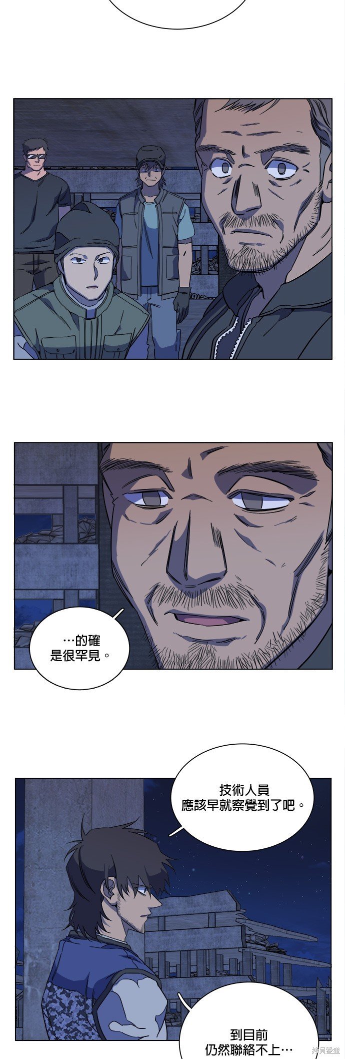 第65话