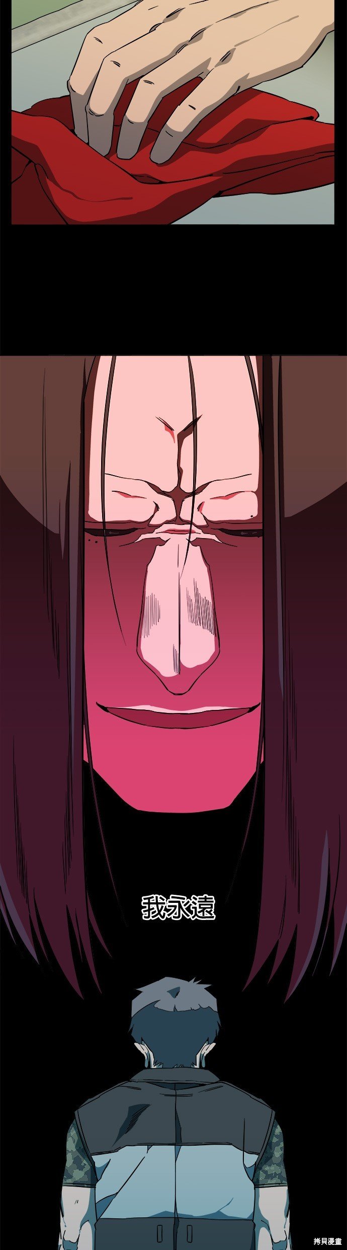 第67话