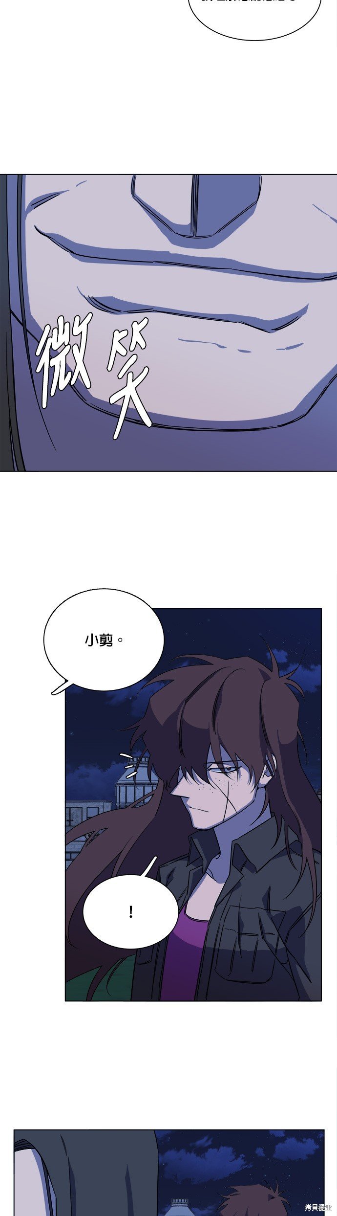 第67话