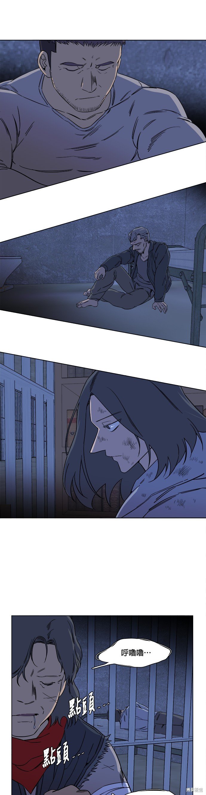 第67话