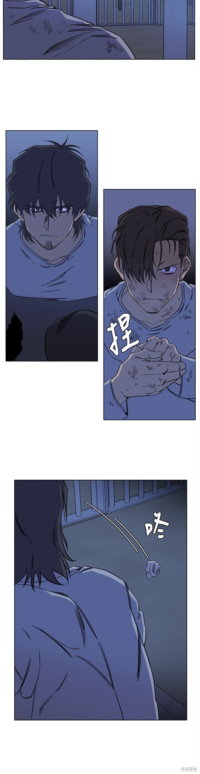 第67话