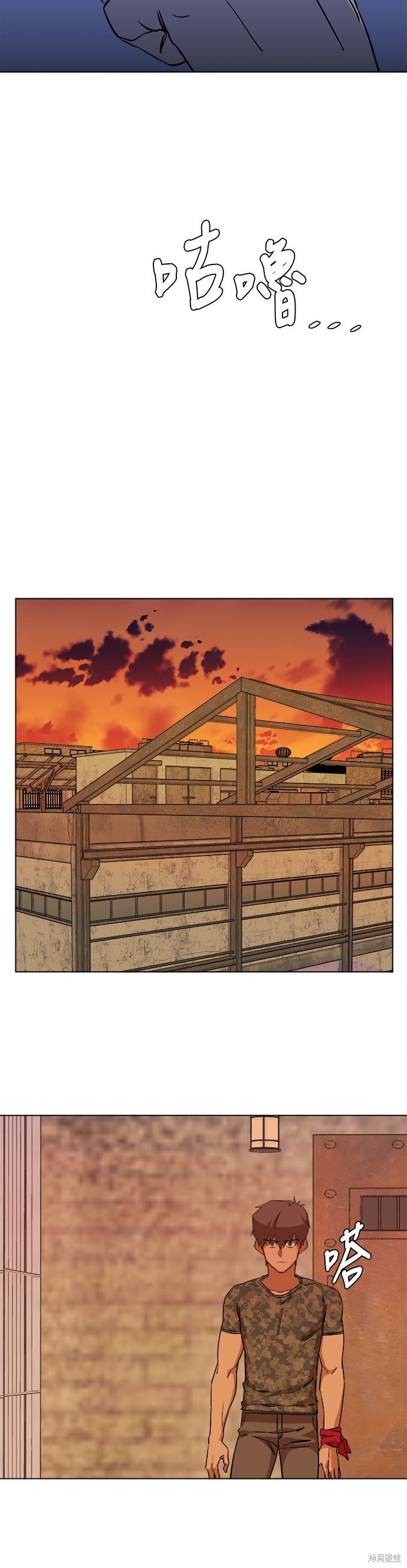 第67话