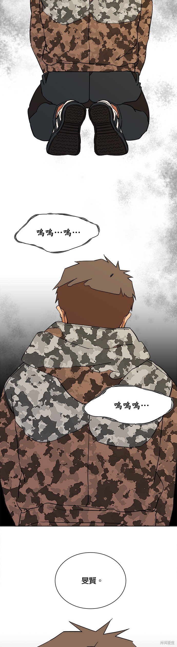 第68话
