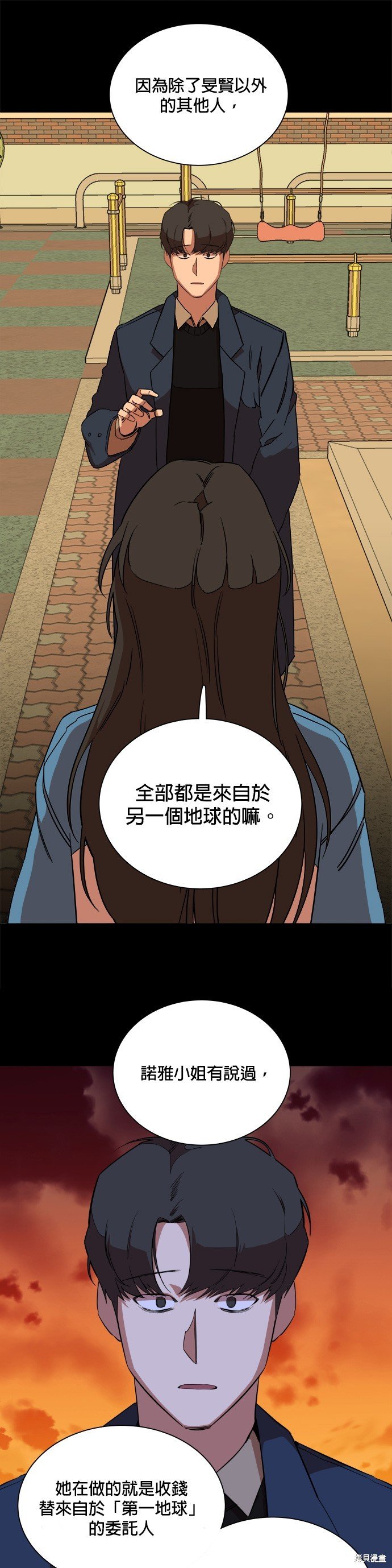 第68话