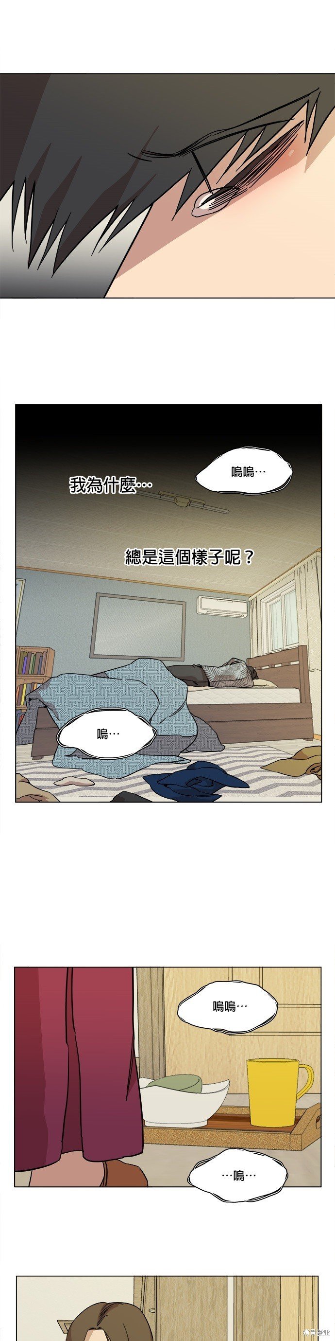 第68话