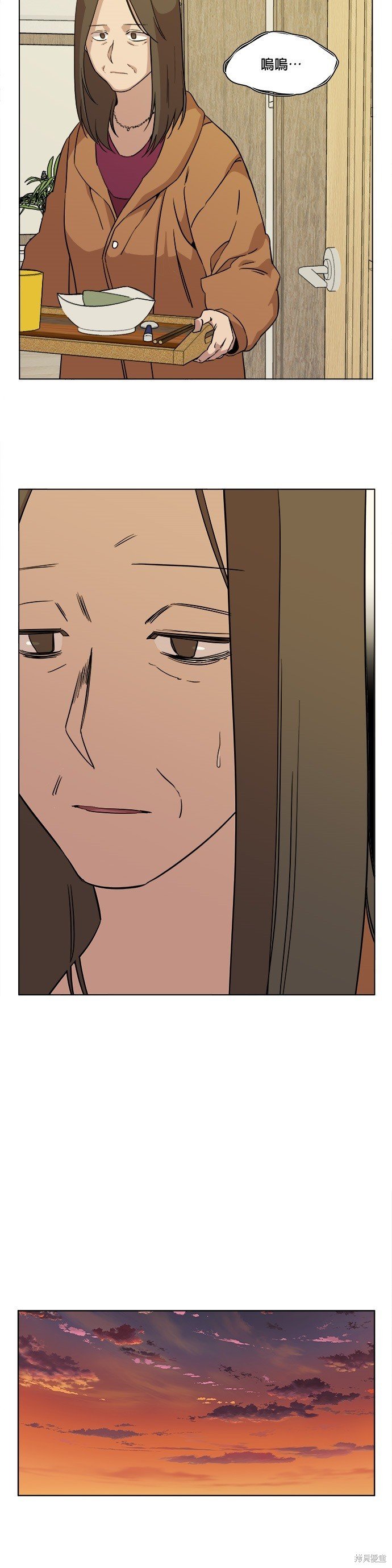 第68话
