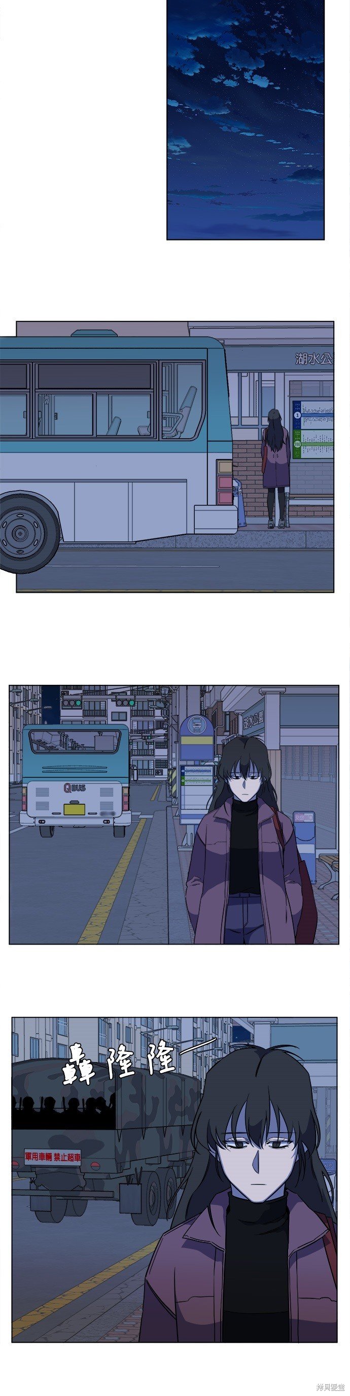 第68话