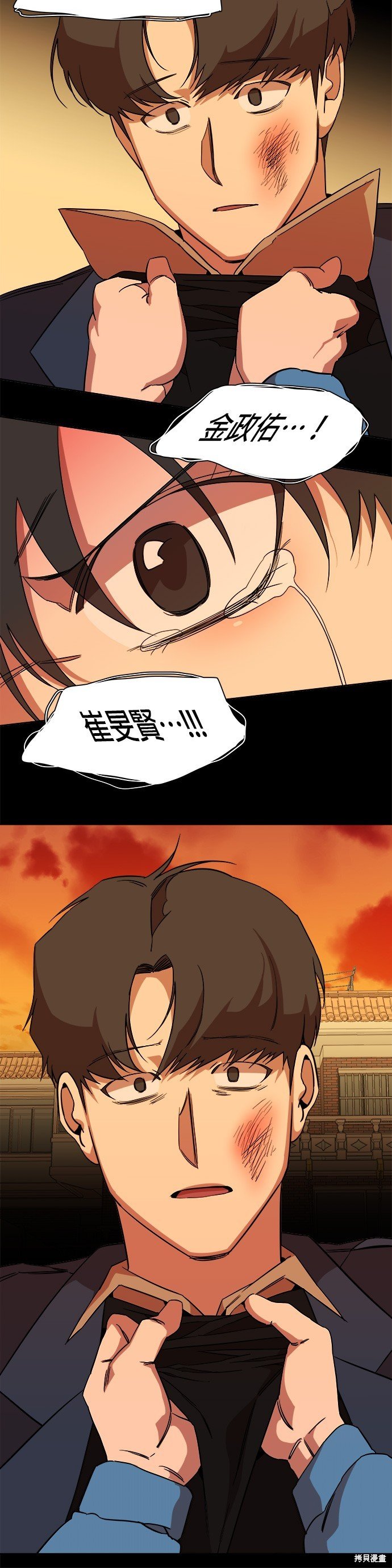第68话