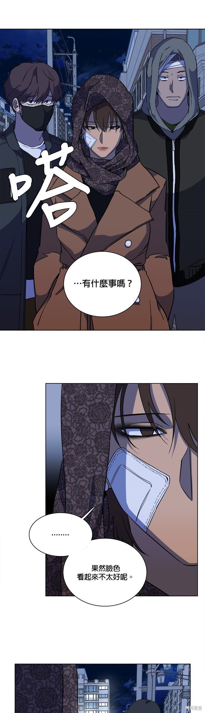 第68话