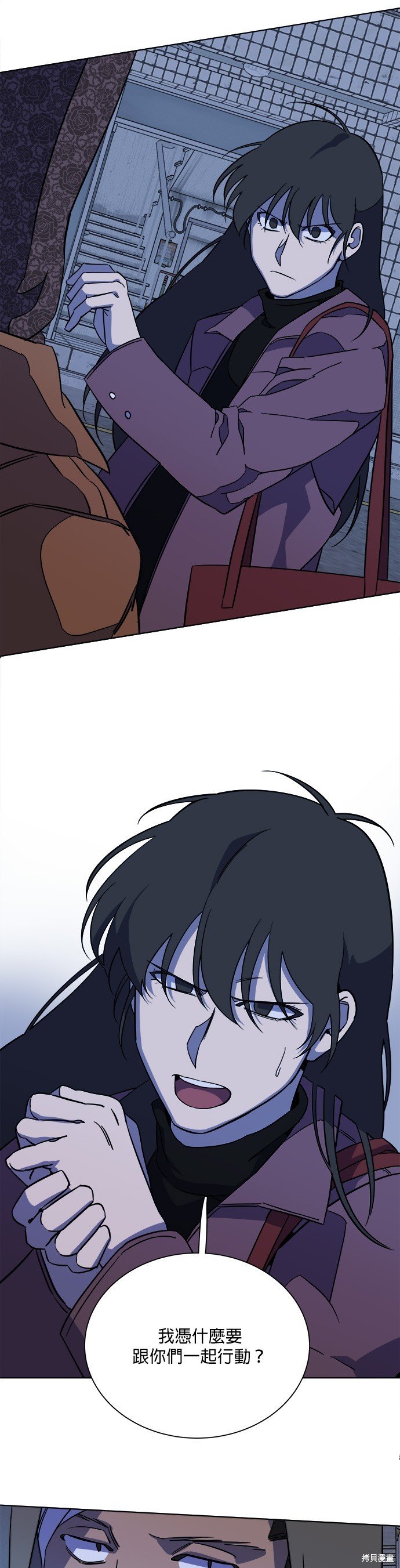 第69话