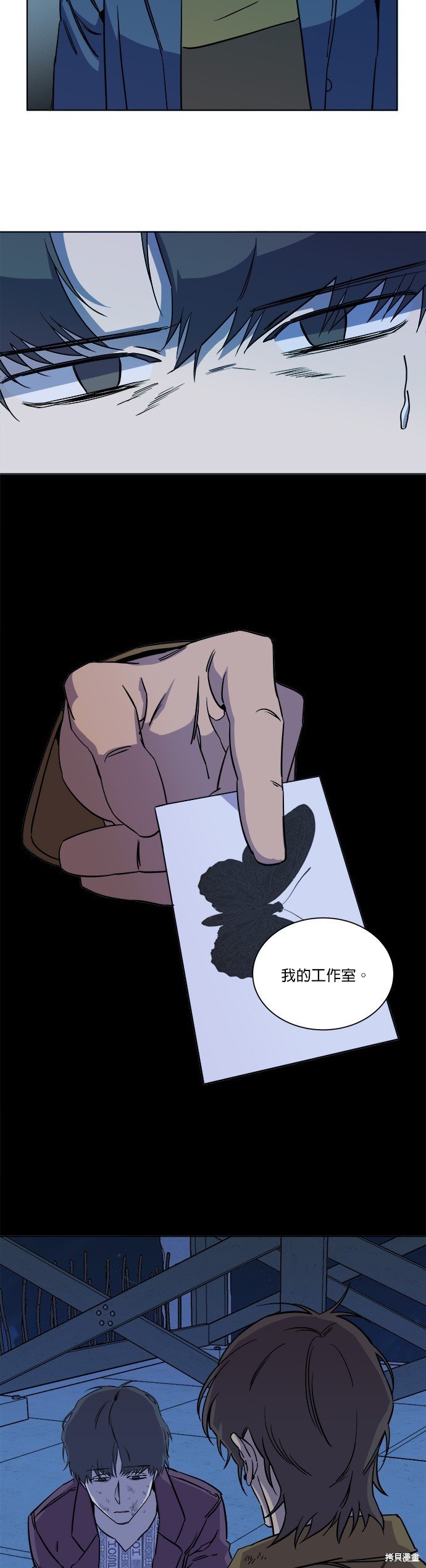第69话
