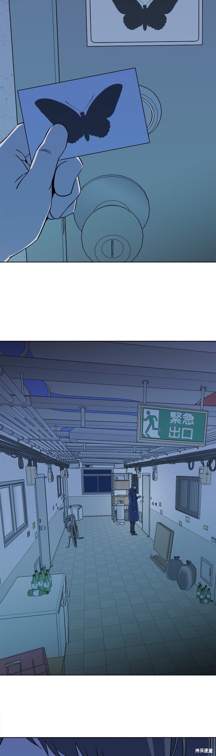 第69话