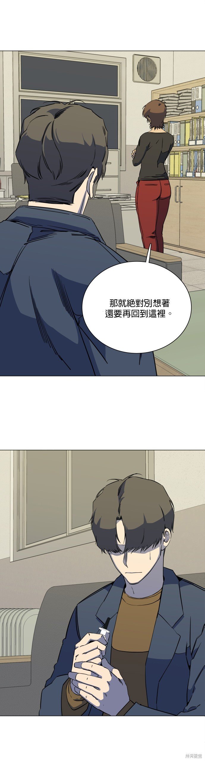 第70话