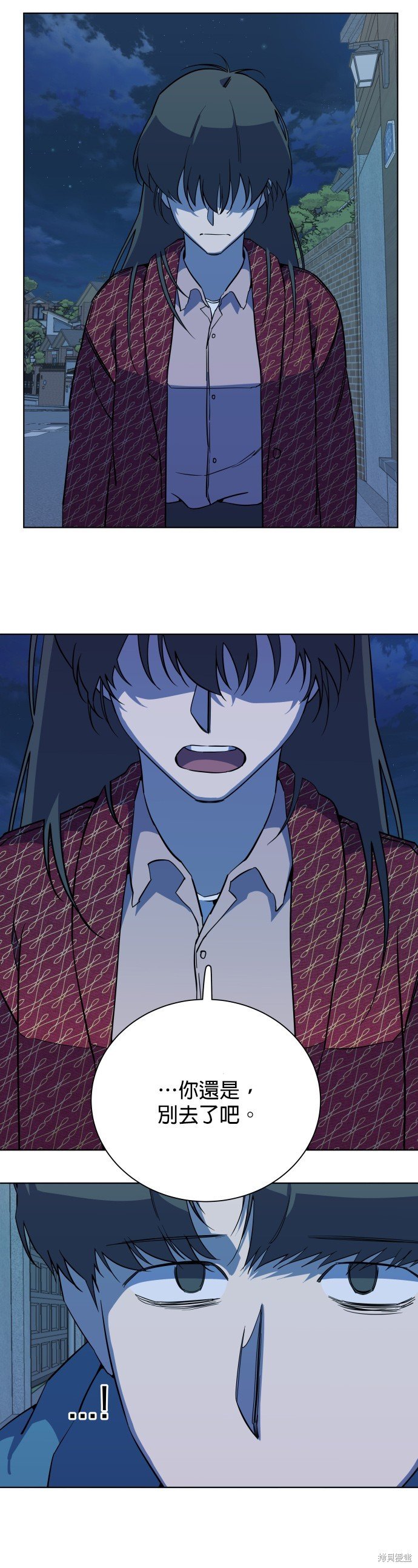 第71话