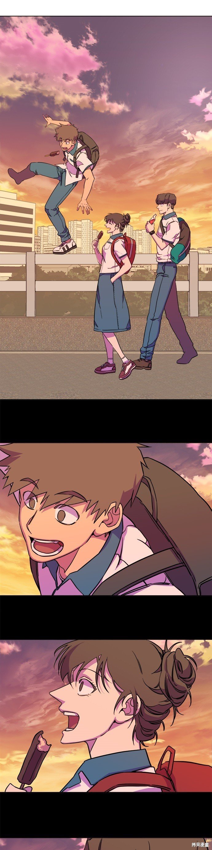 第71话