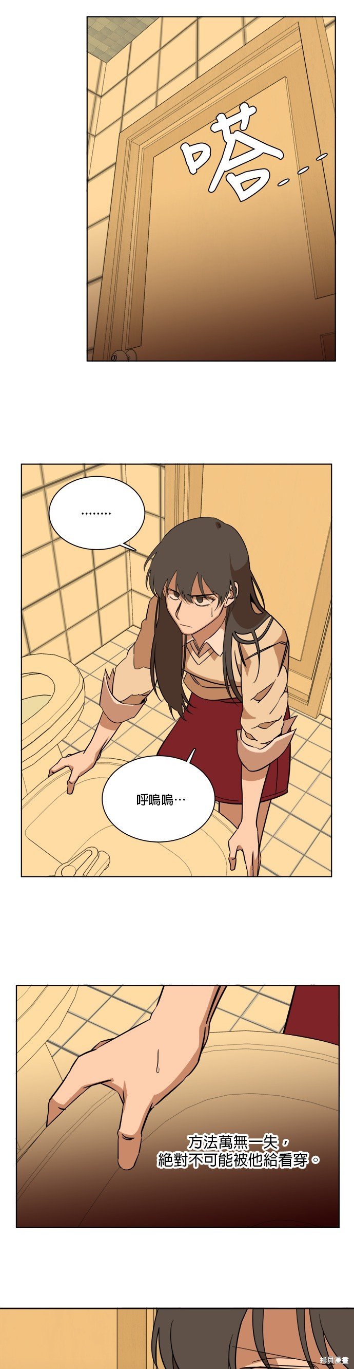 第72话