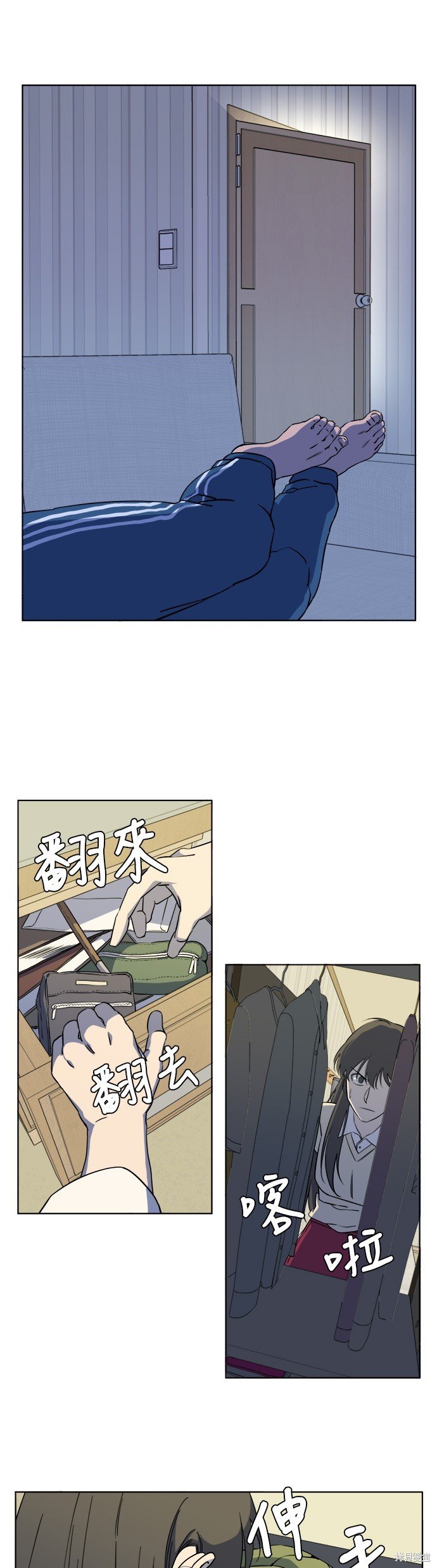 第72话