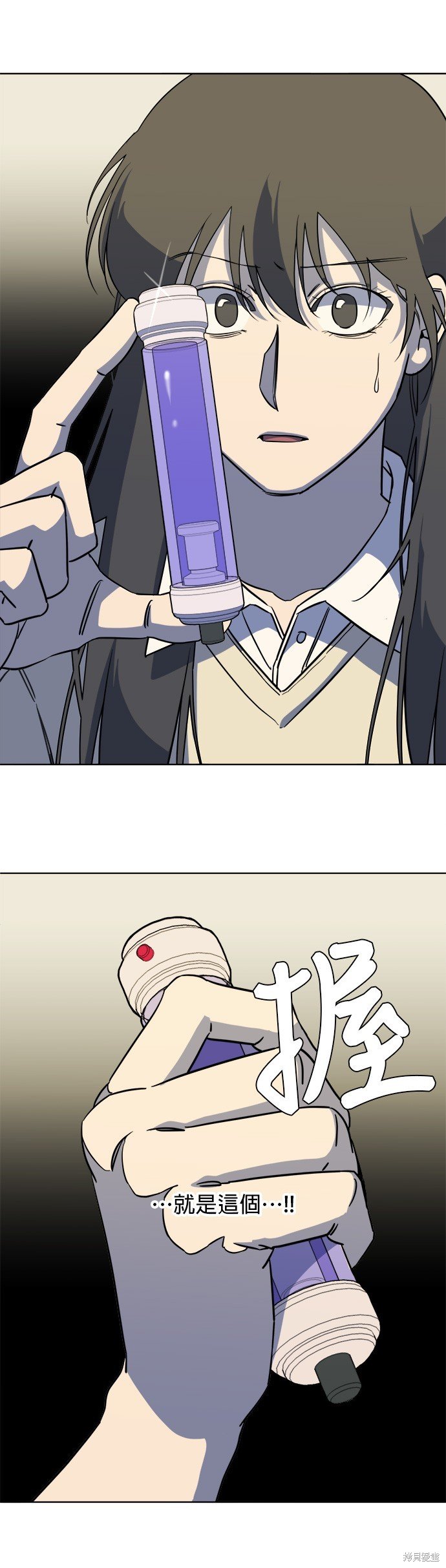 第72话