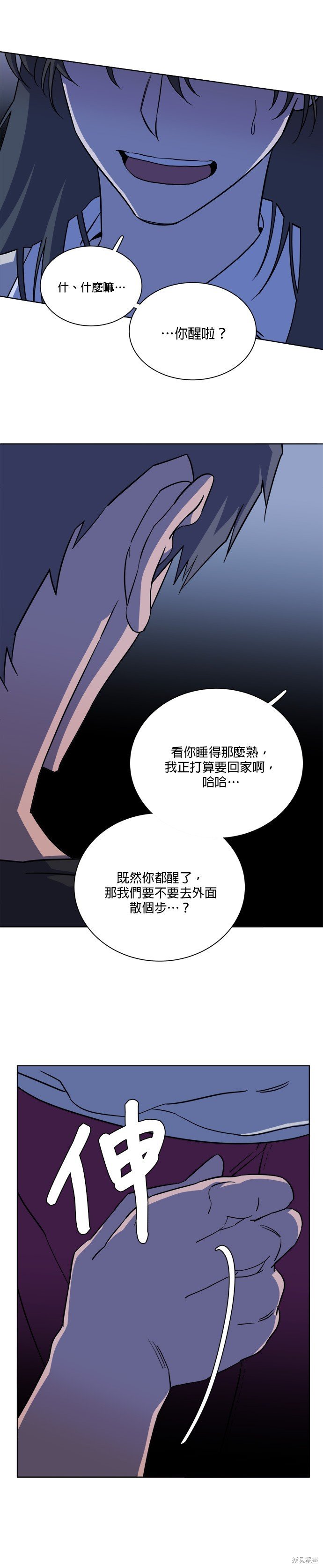 第72话