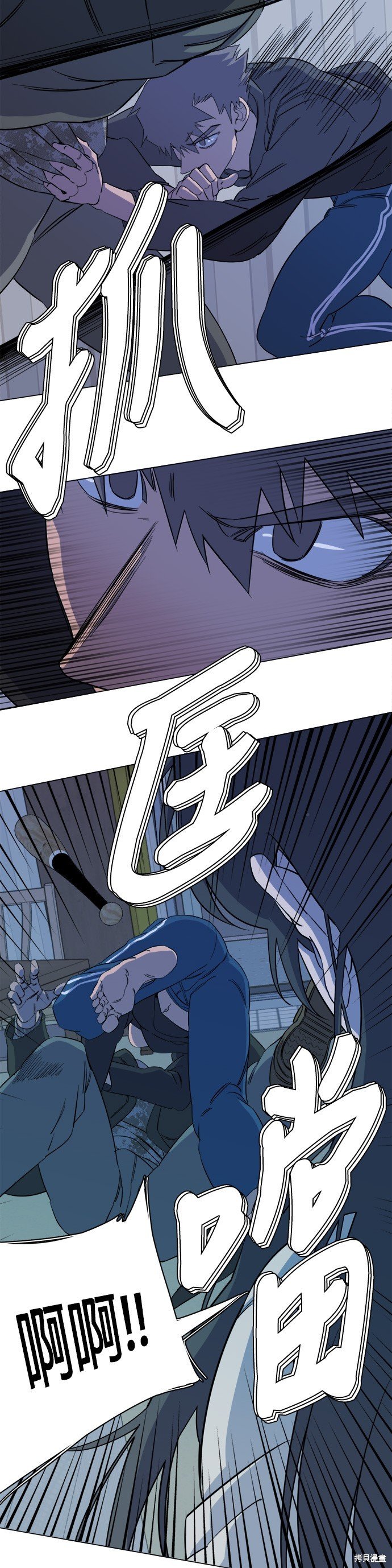 第73话