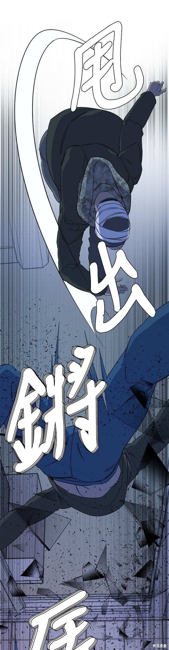 第73话