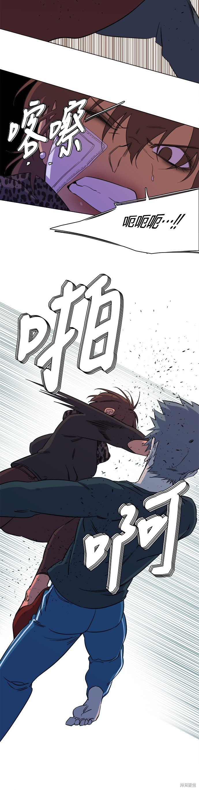 第73话