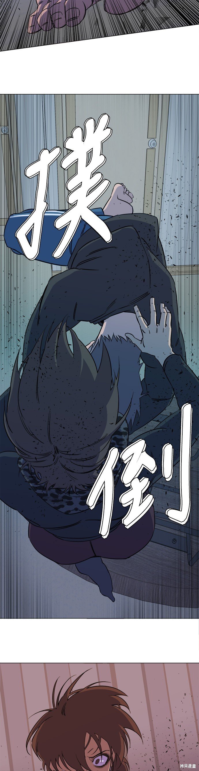 第73话