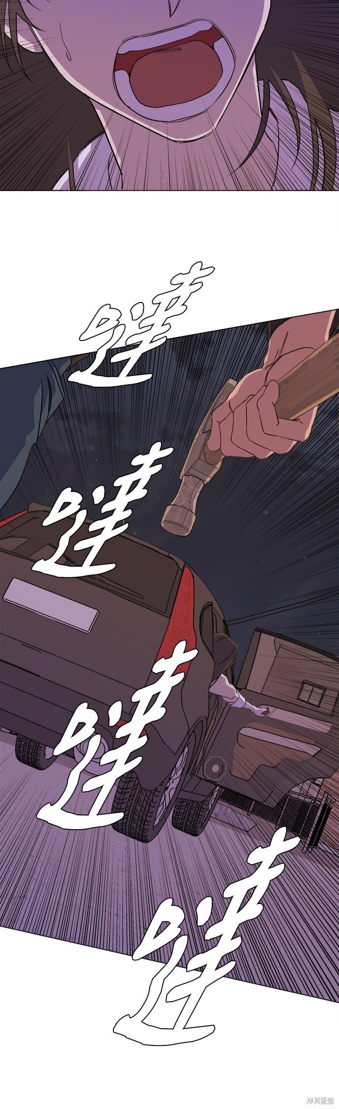 第73话