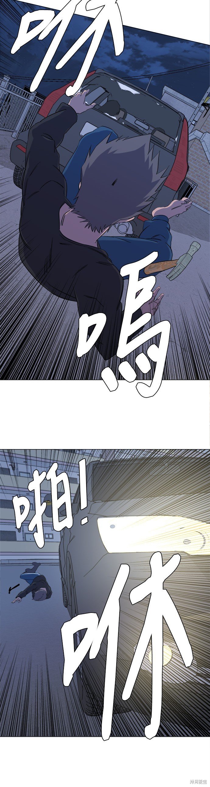 第73话