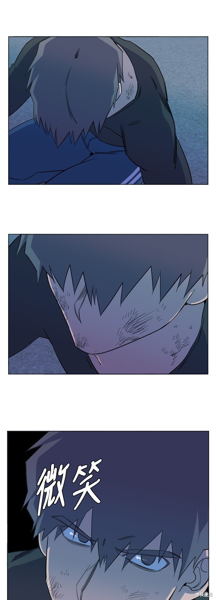 第73话