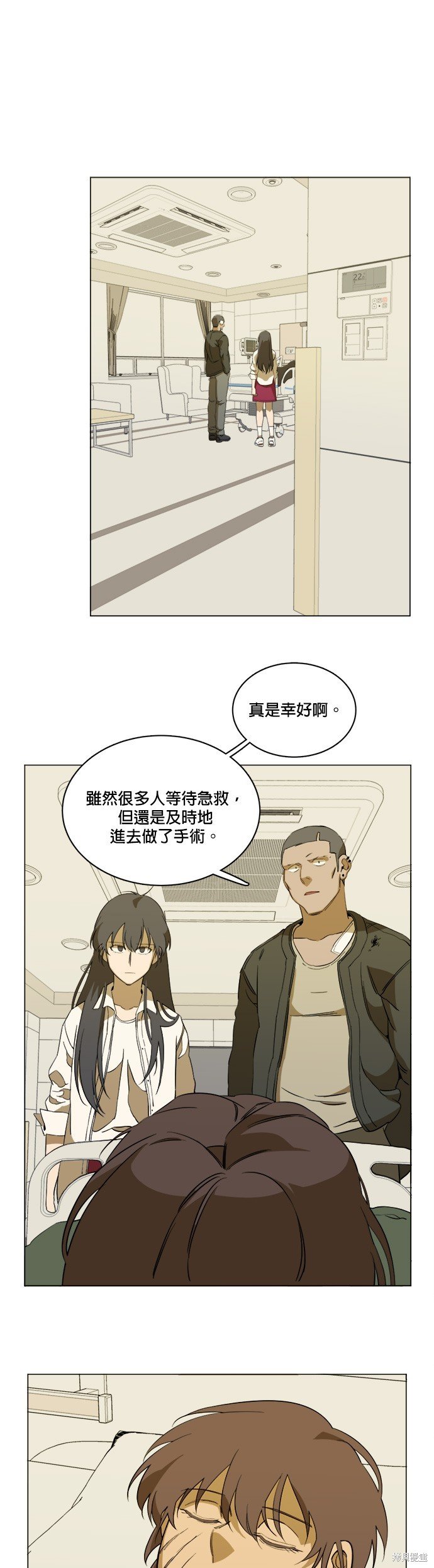 第74话