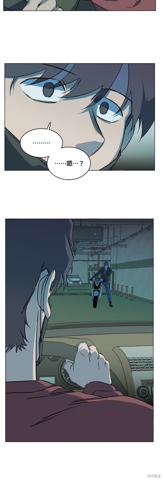 第74话
