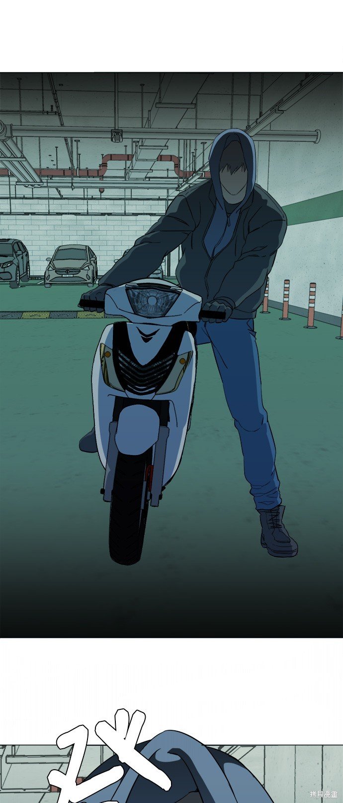 第74话