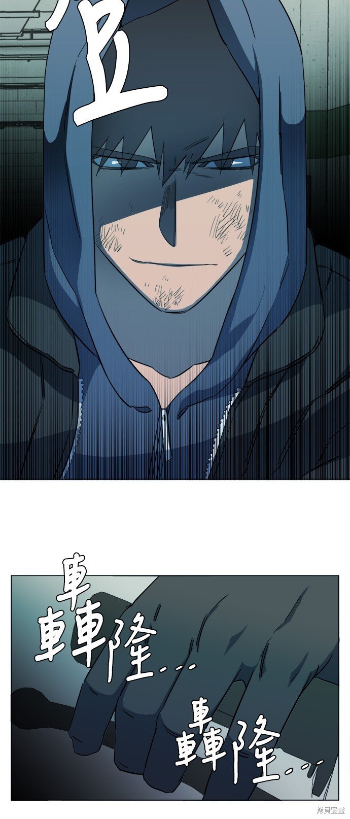 第74话