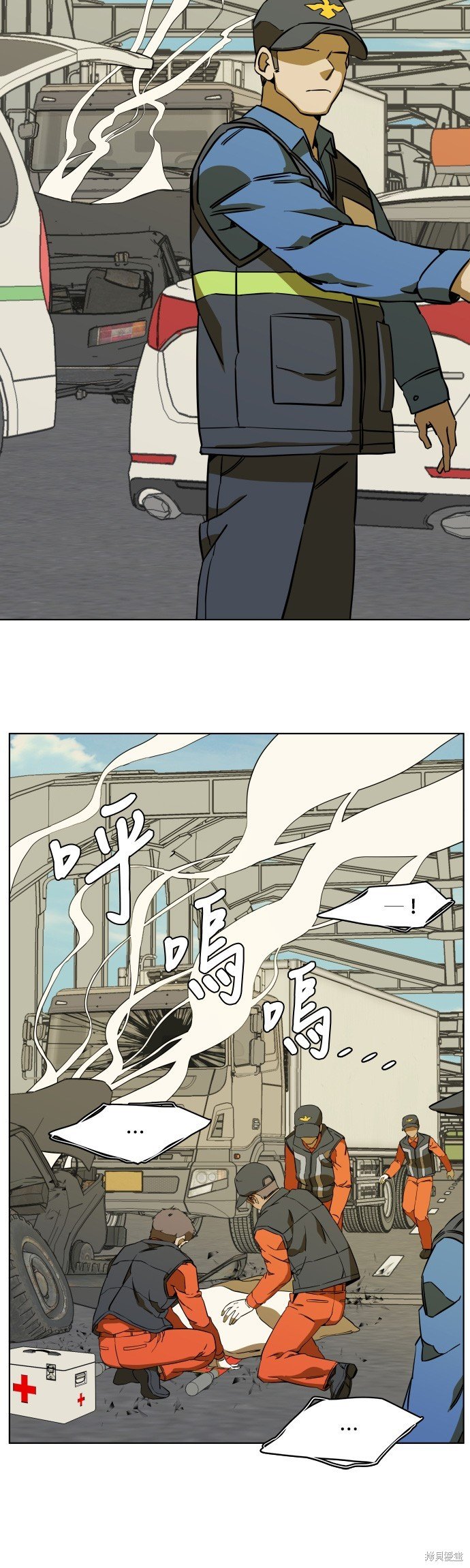 第75话