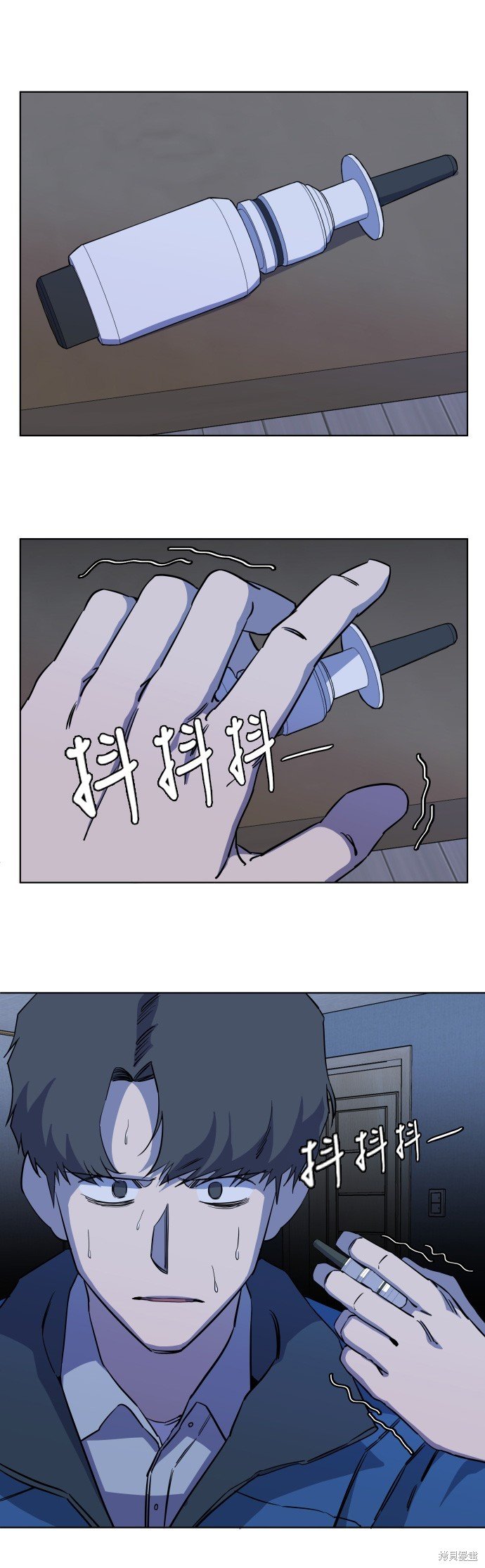 第75话
