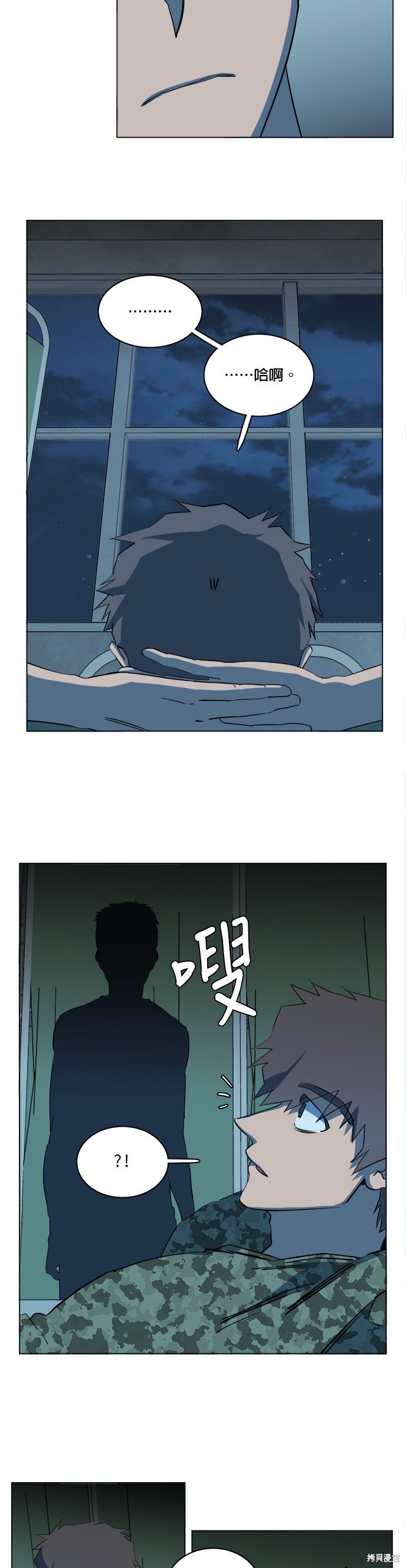 第78话