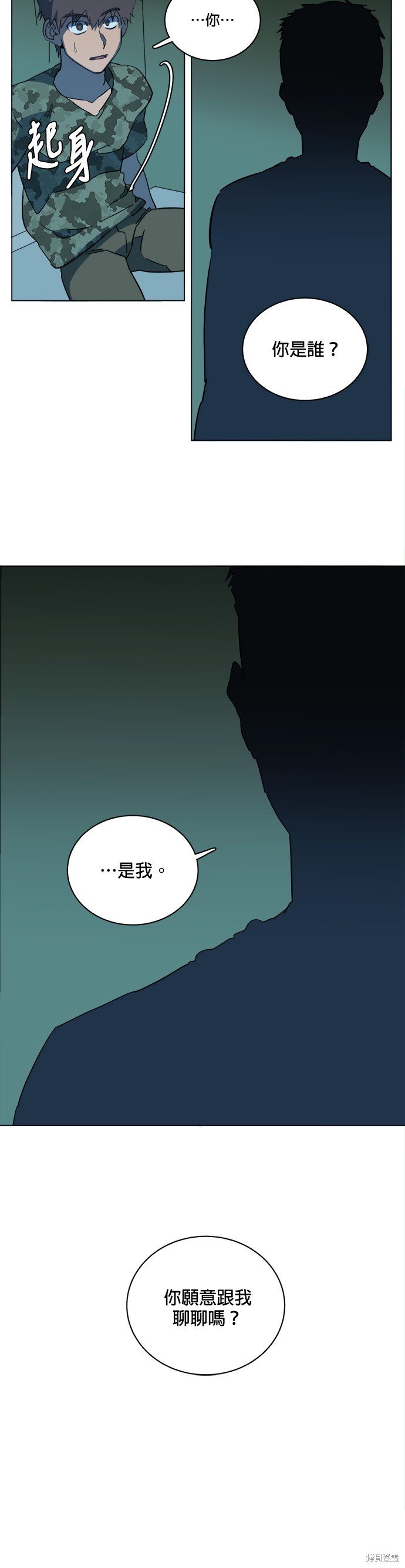 第78话